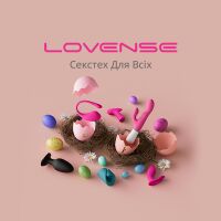 Пасхальные баннеры от Lovense на украинском языке