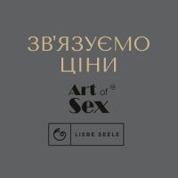 Весняна акція розкоші та пристрасті. Зв’язуємо ціни на БДСМ-аксесуари брендів Art of Sex та Liebe Seele!