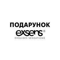 Внимание, на поле замена: на смену игроку Краске для тела выходит Спрей для тела с феромонами EXSENS в подарок к продукции Passion и Obsessive