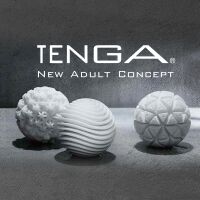 Час особливих подарунків: залишилося 2 тижні, щоб отримати лубрикант у подарунок до мастурбаторів Tenga 