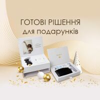 Время покупать подарки: предлагаем огромный выбор подарочных наборов!