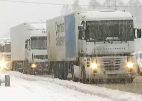 Сложные погодные условия 19 марта