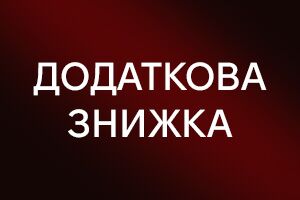 Не пропустите акцию к Всемирному дню БДСМ! Скидка 5% на все товары для БДСМ-игр