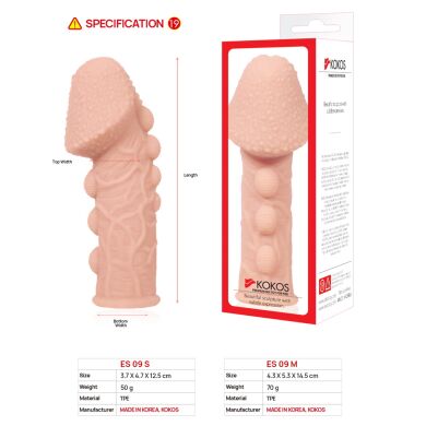 Насадка на член Kokos Extreme Sleeve ES.09 размер S, утолщающая, стимулирующий рельеф