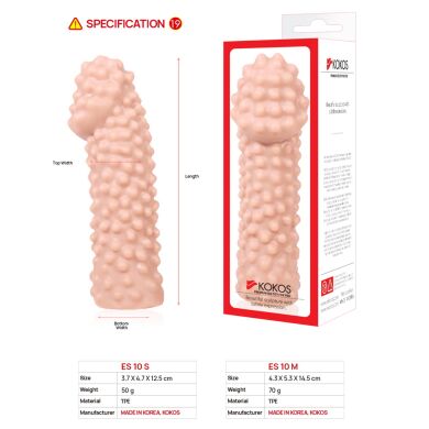 Насадка на член Kokos Extreme Sleeve ES.10 размер S, утолщающая, стимулирующий рельеф