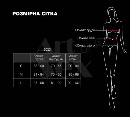 Боди Art of Sex - Jazz, цвет черный с эффектом мокрого бархата, Размер L