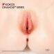 Мастурбатор Kokos 004 Vailla ONAHOLE Real Vagina