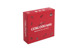 Новая игра Сексополия и бестселлеры Камасутра и Чековая Книжка Желаний: Для Него