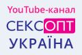 Мы создали новый YouTube-канал для наших обзоров и вебинаров!