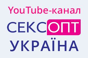 Мы создали новый YouTube-канал для наших обзоров и вебинаров!