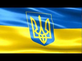 С Днем защитника Украины! График работы в праздничные дни