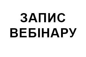 Запись вебинара Lovely planet уже на сайте! Все о новинках Dorcel, Love to Love и Strap-on-me &mdash; в одном видео!