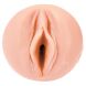 Мастурбатор Fleshlight Girls: Emma Hix - Syrup, со слепка вагины, очень нежный