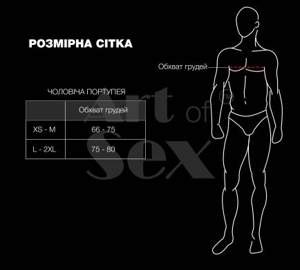 Мужская портупея Art of Sex - Spartacus, натуральная кожа, цвет черный, размер XS-M, Черный