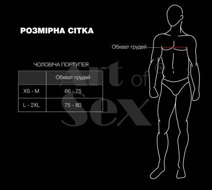 Чоловіча портупея Art of Sex - Spartacus, екошкіра, колір білий, розмір L-2XL, Белый