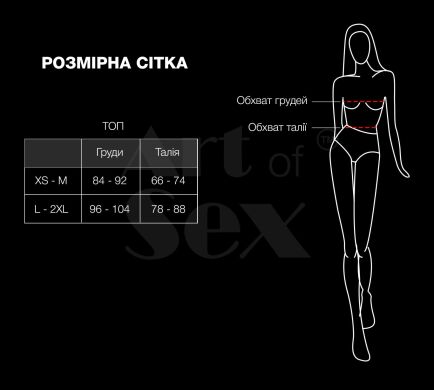Лакований вініловий ліф з шипами Art of Sex - Mistress, червоний, розмір S, Красный