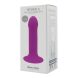 Дилдо Adrien Lastic Hitsens 6 - 5 inch Purple