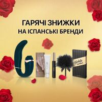 Испанский День Влюбленных уже завтра! Последние дни горячих скидок на испанские бренды!