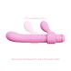 Вибратор Otouch Magic Stick S1 Plus - Pink