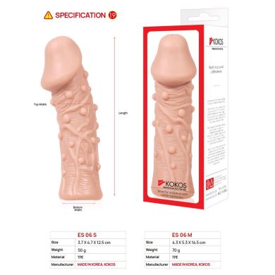 Насадка на член Kokos Extreme Sleeve ES.06 размер S, утолщающая, стимулирующий рельеф